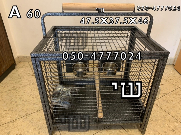 תמונה 4