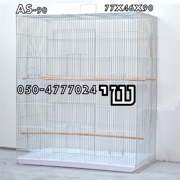 כלובי תעופה ורבייה גדולים חדש באריזה