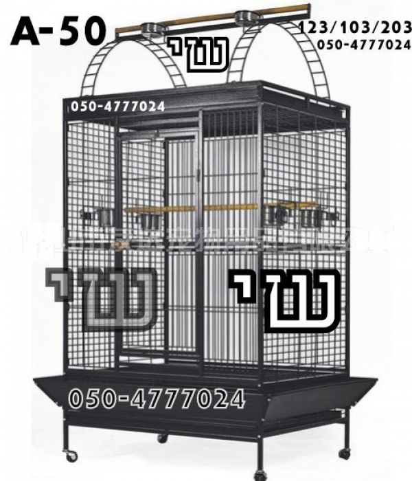 כלובים וסטנדים מפוארים מקוריים בדגמים 2026 חדש באריזה . 