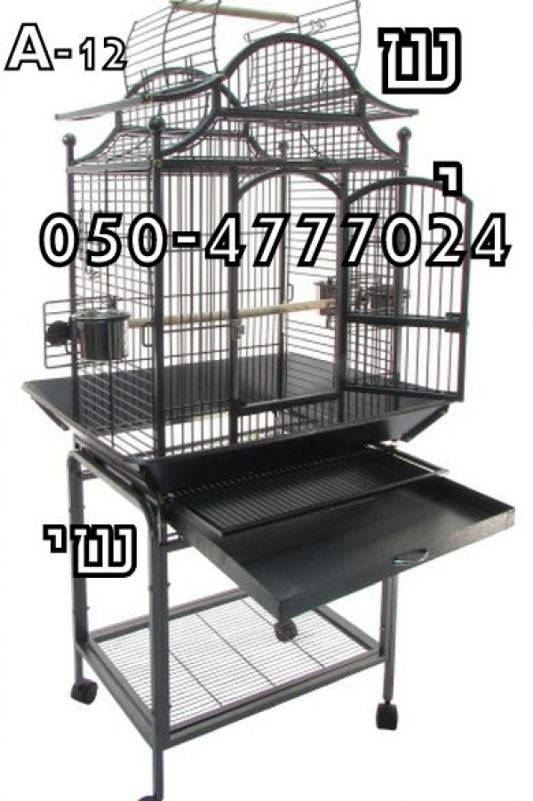 כלובים וסטנדים מפוארים מקוריים בדגמים  2026 חדש באריזה .