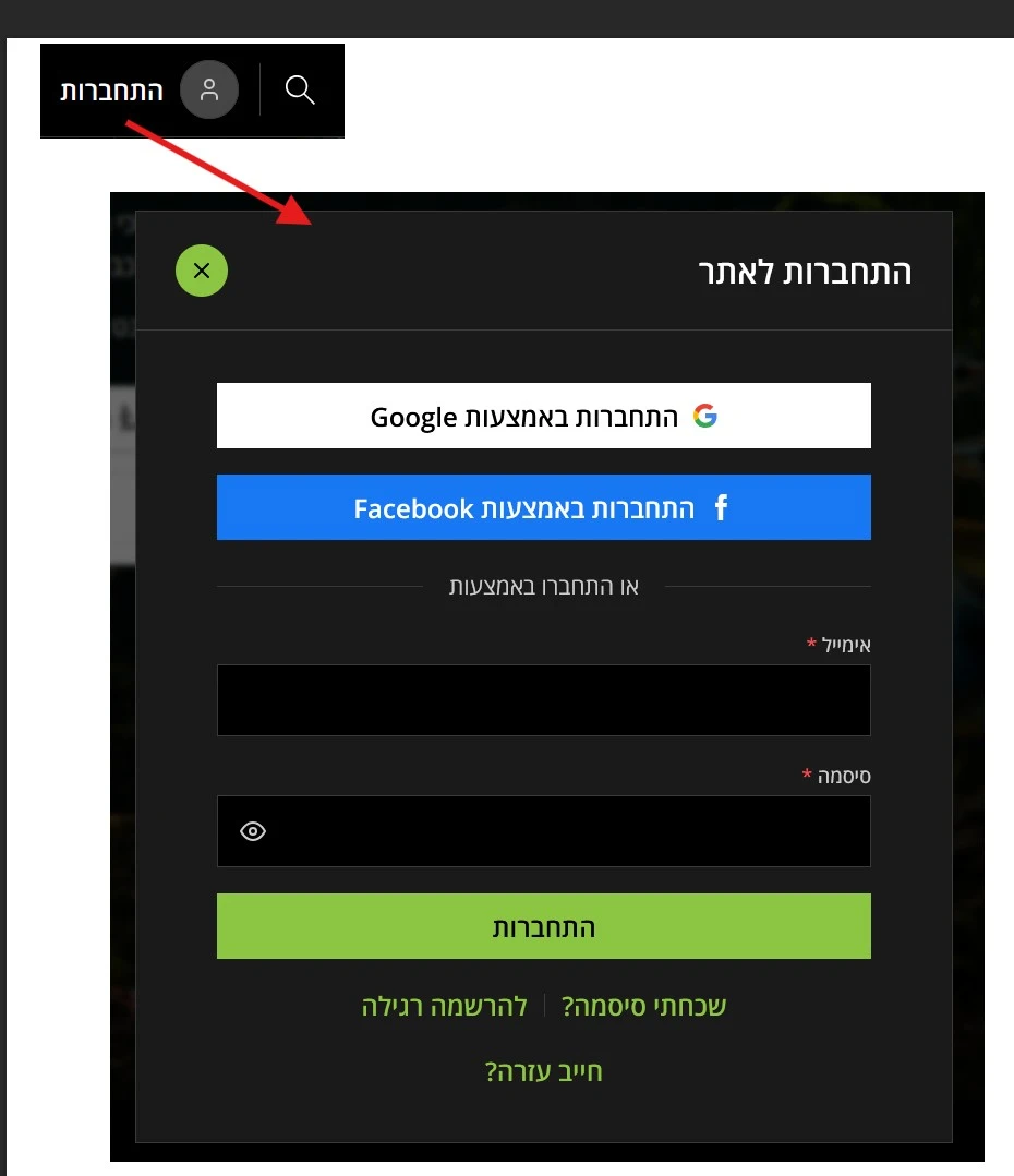 תיאור Alt חסר