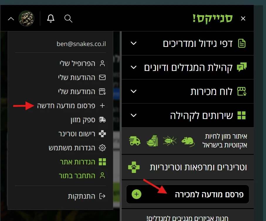 תיאור Alt חסר