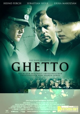 1200564400_1176436388_ghetto.jpg