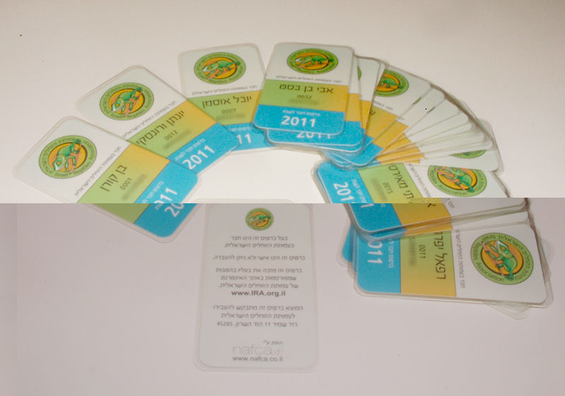 memberscards.jpg
