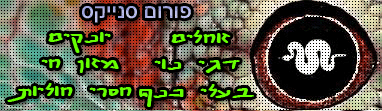 logo_phpBB.gif