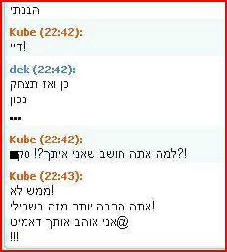 Capture.JPG